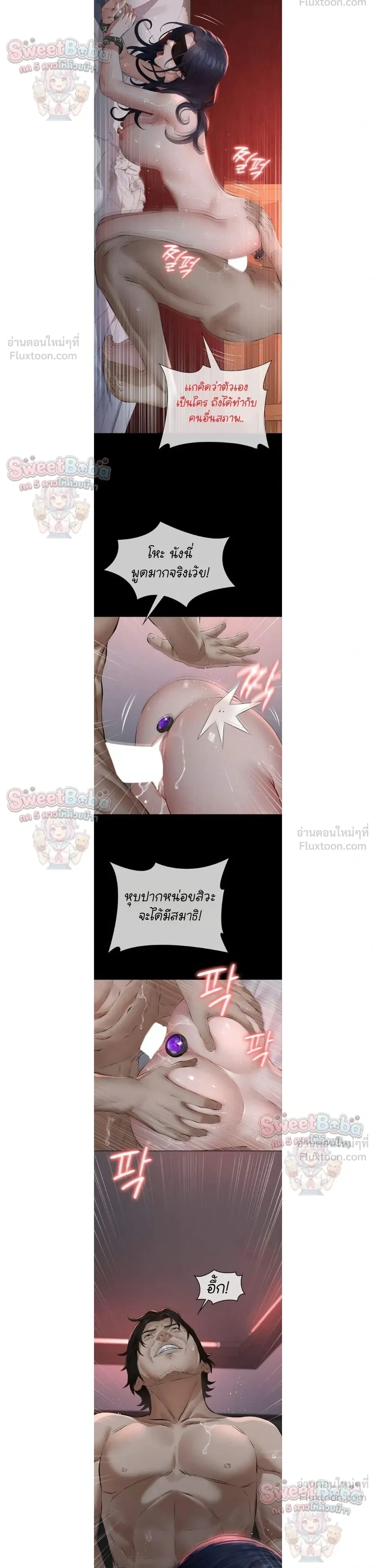 Doujin-Lc- อ่าน โดจิน มังฮวา เกาหลี ญี่ปุ่น จีน แปลไทย Papa Kacheu ความลับ 20 ปี กับลูกสาวที่ (ไม่) ใช่ลูก ตอนที่ 1 2 3 4 5 6 7 8 9 10 11 12 13 14 ฟรี ไม่มีโฆษณา อ่าน โดจิน Manhwa เกาหลี ญี่ปุ่น จีน เรามีครบ คัดมาให้เน้นๆ โดจิน 18+ รับประกันความฟินโดย  Doujin Lc