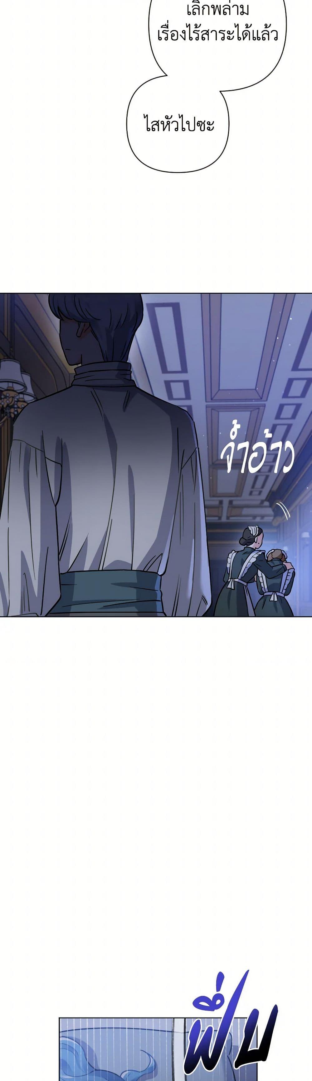 Manga-lc-com อ่านมังงะ อ่านการ์ตูน ออนไลน์ ฟรี Prince, Why Are You Nice to Me ตอนที่ 1 2 3 4 5 6 7 8 9 10 11 12 13 14 ฟรี ไม่มีโฆษณา Manga-lc - อ่าน มังงะ อ่าน การ์ตูน ออนไลน์ อ่านมังงะ ฟรี