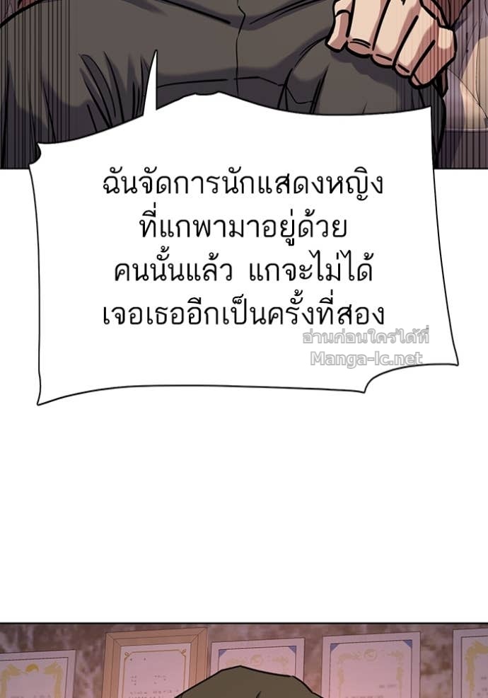 Doujin-Lc- อ่าน โดจิน มังฮวา เกาหลี ญี่ปุ่น จีน แปลไทย Reborn Rich ตอนที่ 1 2 3 4 5 6 7 8 9 10 11 12 13 14 ฟรี ไม่มีโฆษณา อ่าน โดจิน Manhwa เกาหลี ญี่ปุ่น จีน เรามีครบ คัดมาให้เน้นๆ โดจิน 18+ รับประกันความฟินโดย Doujin Lc