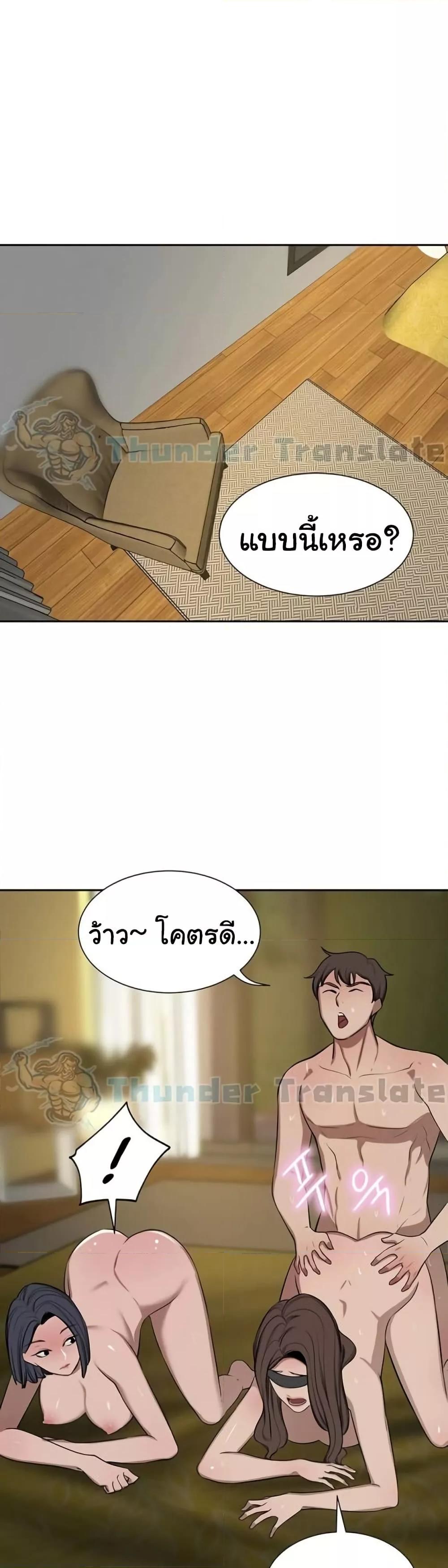 Doujin-Lc- อ่าน โดจิน มังฮวา เกาหลี ญี่ปุ่น จีน แปลไทย A Rich Laddy ตอนที่ 1 2 3 4 5 6 7 8 9 10 11 12 13 14 ฟรี ไม่มีโฆษณา อ่าน โดจิน Manhwa เกาหลี ญี่ปุ่น จีน เรามีครบ คัดมาให้เน้นๆ โดจิน 18+ รับประกันความฟินโดย  Doujin Lc