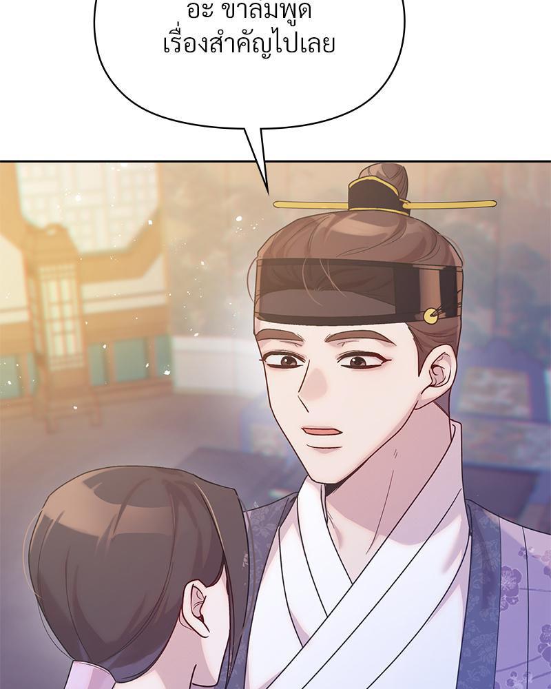 Doujin-Lc- อ่าน โดจิน มังฮวา เกาหลี ญี่ปุ่น จีน แปลไทย ดวงร้าย-ชะตารัก ตอนที่ 1 2 3 4 5 6 7 8 9 10 11 12 13 14 ฟรี ไม่มีโฆษณา อ่าน โดจิน Manhwa เกาหลี ญี่ปุ่น จีน เรามีครบ คัดมาให้เน้นๆ โดจิน 18+ รับประกันความฟินโดย  Doujin Lc