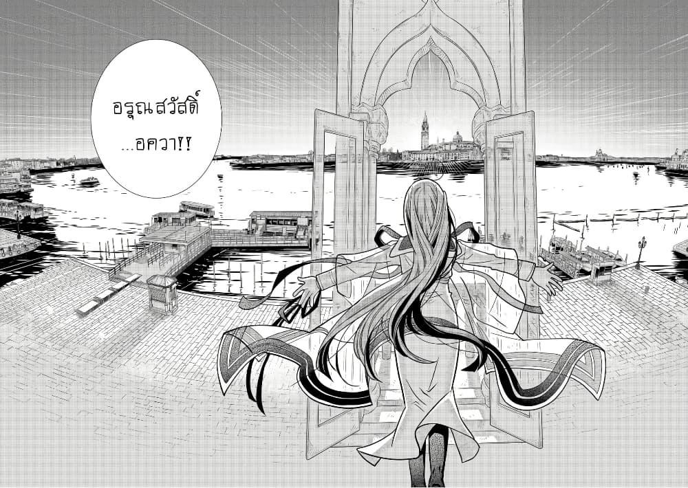 Manga-lc-com อ่านมังงะ อ่านการ์ตูน ออนไลน์ ฟรี Colori Colore Creare ตอนที่ 1 2 3 4 5 6 7 8 9 10 11 12 13 14 ฟรี ไม่มีโฆษณา Manga-lc - อ่าน มังงะ อ่าน การ์ตูน ออนไลน์ อ่านมังงะ ฟรี