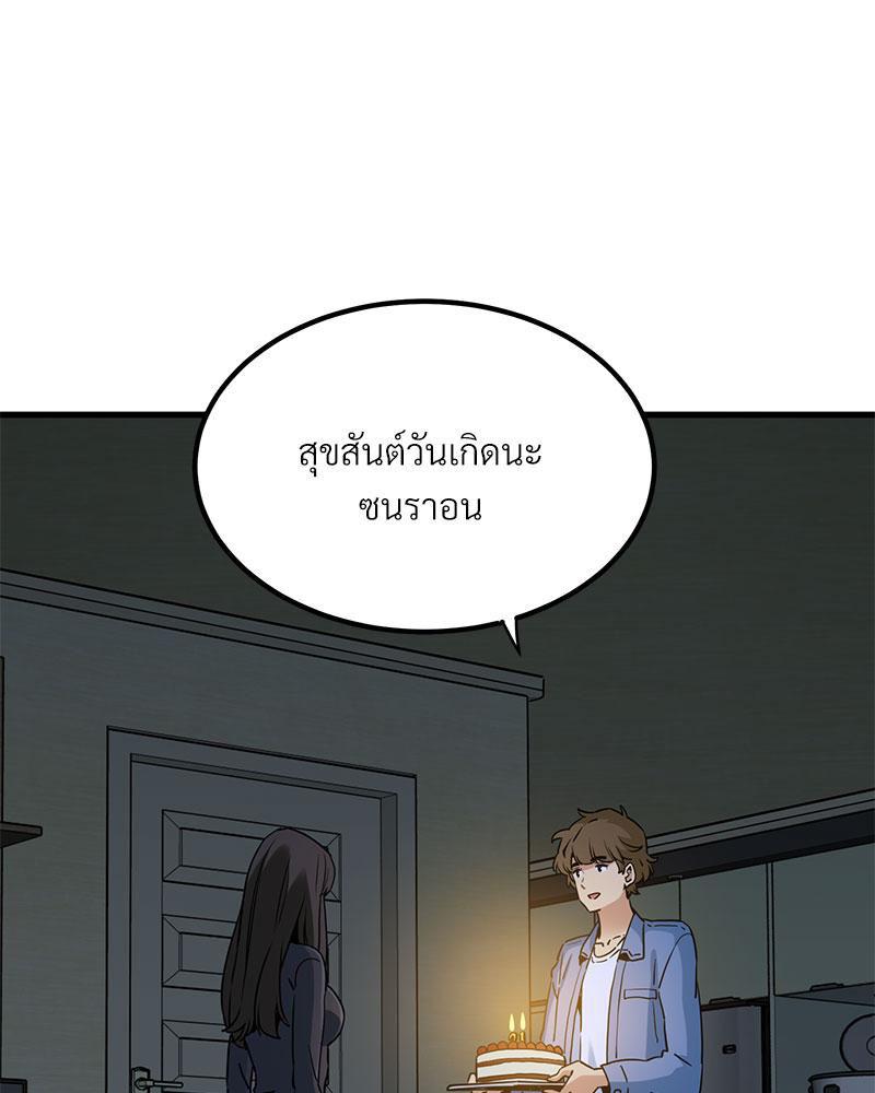 Doujin-Lc- อ่าน โดจิน มังฮวา เกาหลี ญี่ปุ่น จีน แปลไทย A Turning Point Raw ตอนที่ 1 2 3 4 5 6 7 8 9 10 11 12 13 14 ฟรี ไม่มีโฆษณา อ่าน โดจิน Manhwa เกาหลี ญี่ปุ่น จีน เรามีครบ คัดมาให้เน้นๆ โดจิน 18+ รับประกันความฟินโดย  Doujin Lc