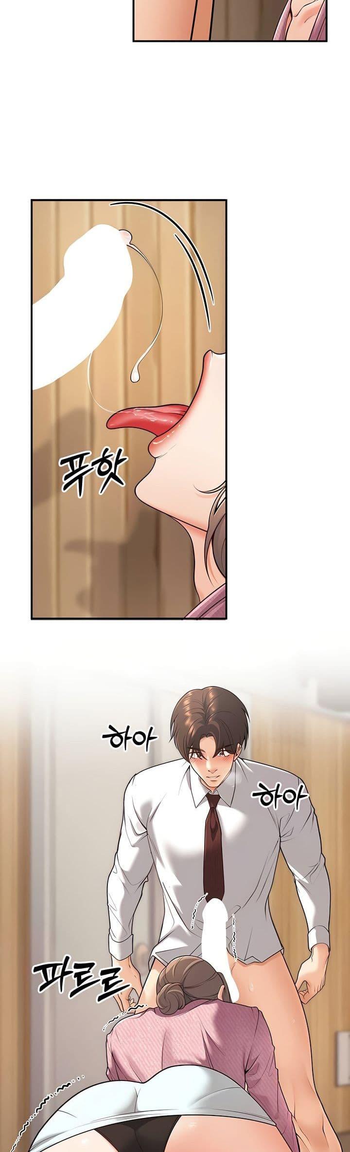 Doujin-Lc- อ่าน โดจิน มังฮวา เกาหลี ญี่ปุ่น จีน แปลไทย My Students ตอนที่ 1 2 3 4 5 6 7 8 9 10 11 12 13 14 ฟรี ไม่มีโฆษณา อ่าน โดจิน Manhwa เกาหลี ญี่ปุ่น จีน เรามีครบ คัดมาให้เน้นๆ โดจิน 18+ รับประกันความฟินโดย  Doujin Lc