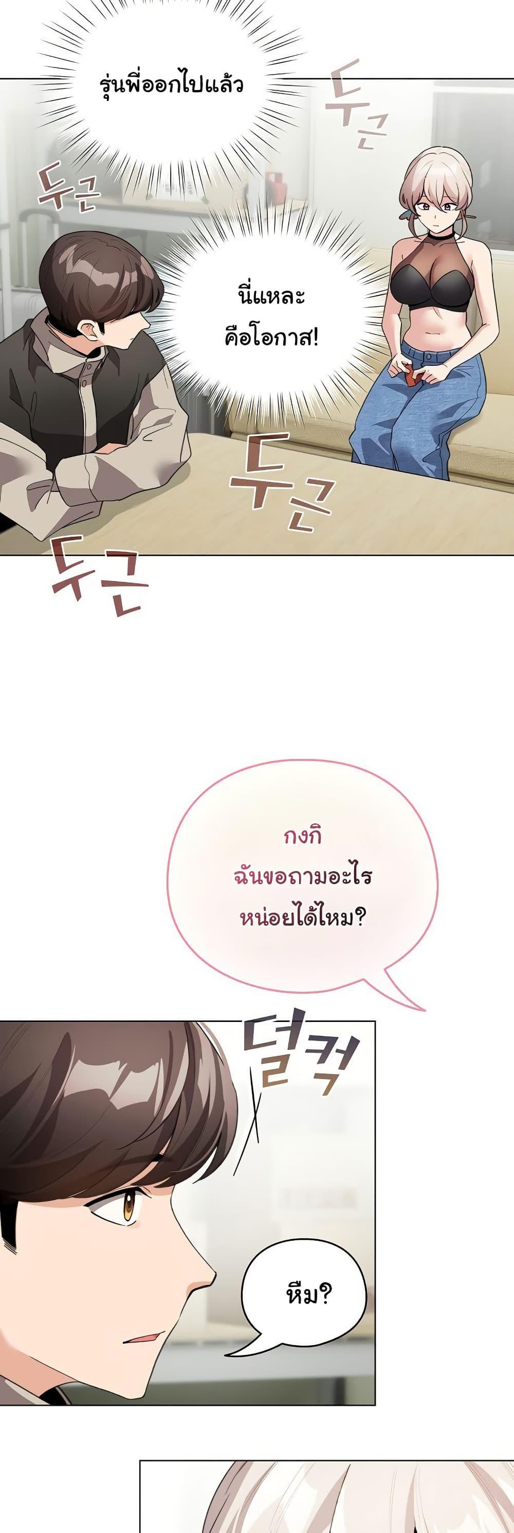 Doujin-Lc- อ่าน โดจิน มังฮวา เกาหลี ญี่ปุ่น จีน แปลไทย I Became a Pornhwa NPC ตอนที่ 1 2 3 4 5 6 7 8 9 10 11 12 13 14 ฟรี ไม่มีโฆษณา อ่าน โดจิน Manhwa เกาหลี ญี่ปุ่น จีน เรามีครบ คัดมาให้เน้นๆ โดจิน 18+ รับประกันความฟินโดย  Doujin Lc