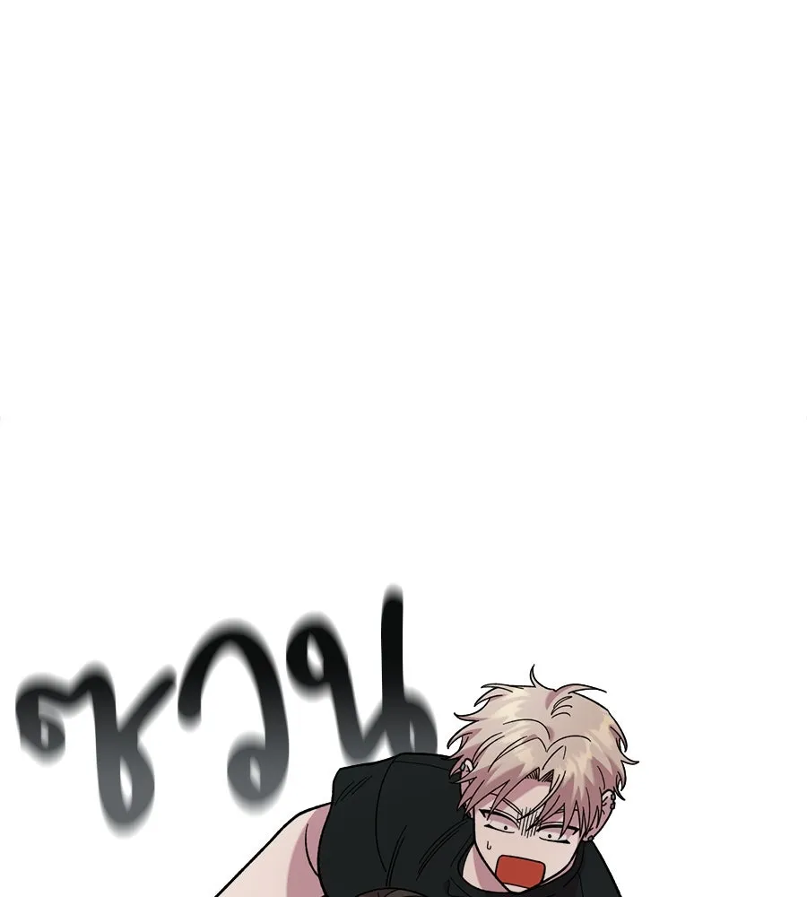 เพื่อนกันมันส์เกิน ตอนที่ 13 รูปที่ 46