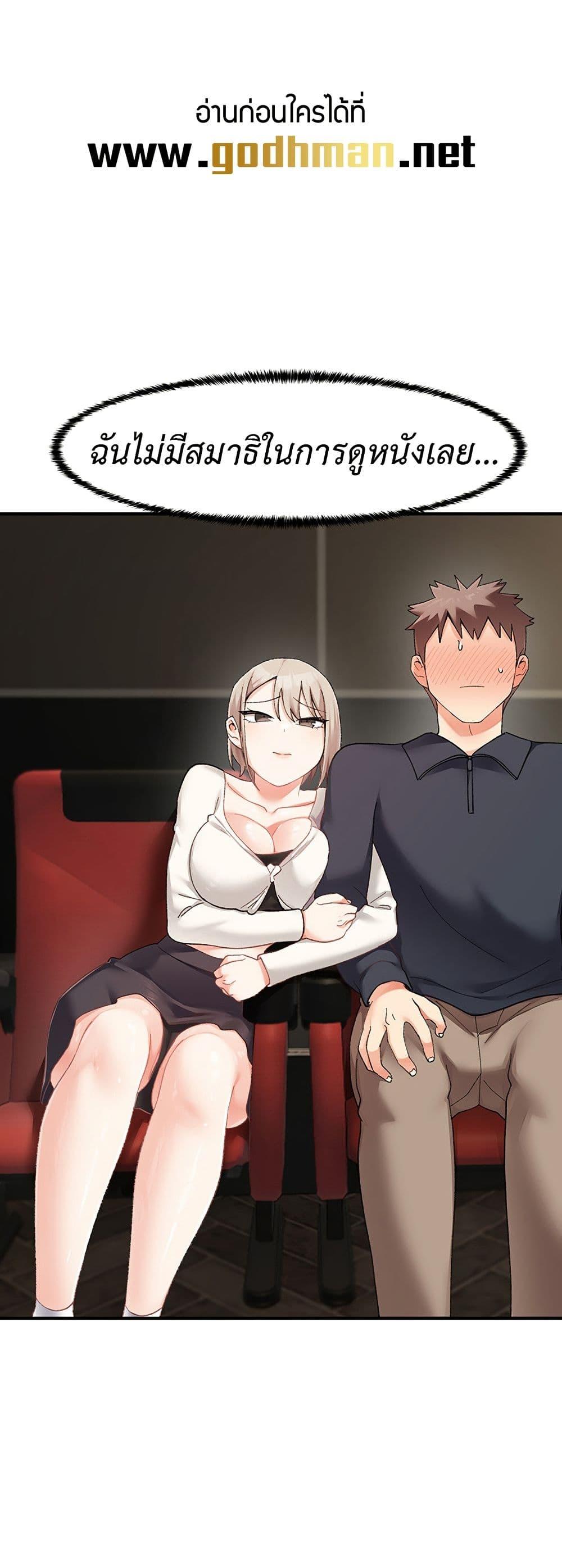Doujin-Lc- อ่าน โดจิน มังฮวา เกาหลี ญี่ปุ่น จีน แปลไทย Doppelganger Female Friends ตอนที่ 1 2 3 4 5 6 7 8 9 10 11 12 13 14 ฟรี ไม่มีโฆษณา อ่าน โดจิน Manhwa เกาหลี ญี่ปุ่น จีน เรามีครบ คัดมาให้เน้นๆ โดจิน 18+ รับประกันความฟินโดย  Doujin Lc