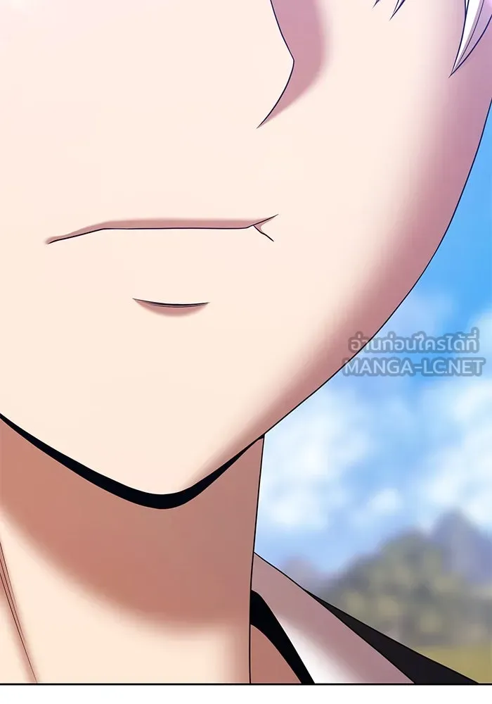 +99 ท่อนไม้พร้อมบวก ตอนที่ 13 ผู้เล่นปนเปื้อน vs พีซ (2) รูปที่ 201