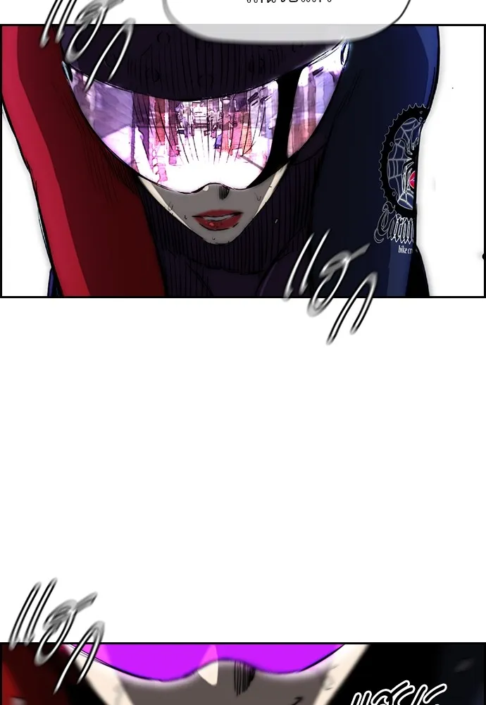 ปั่นสู้ฝันbrWind Breaker ตอนที่ 79 รูปที่ 64