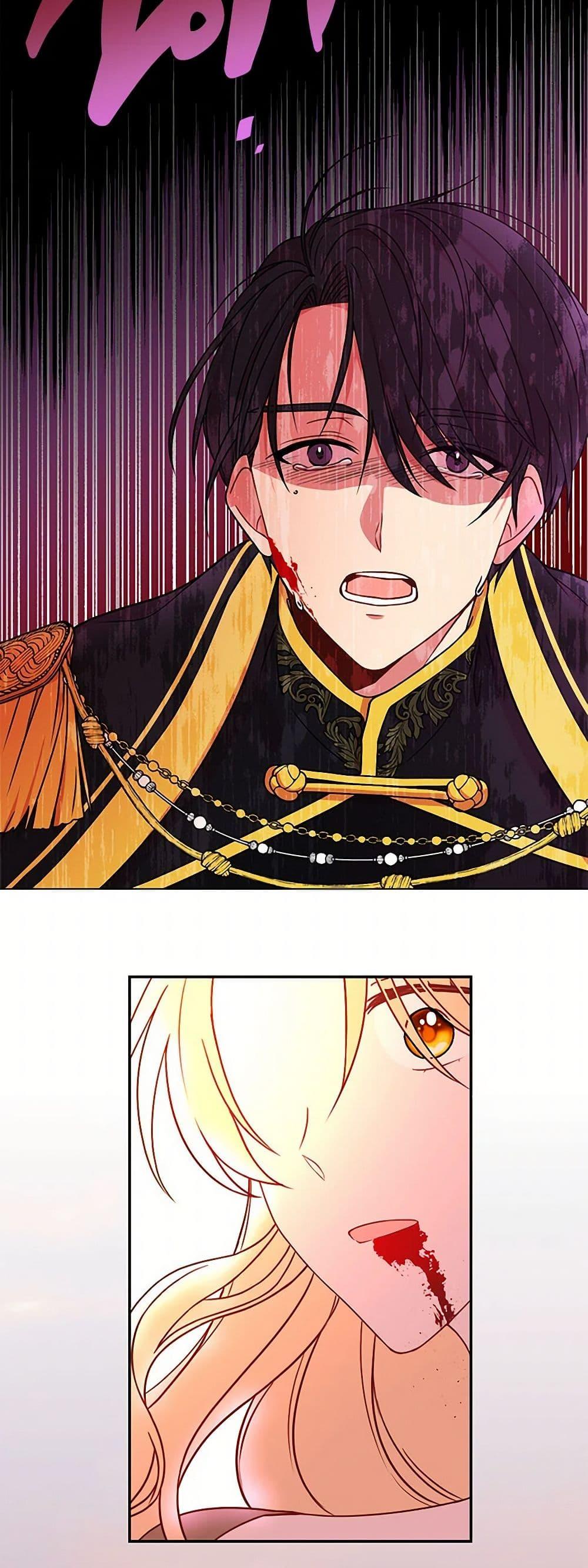 Manga-lc-com อ่านมังงะ อ่านการ์ตูน ออนไลน์ ฟรี My BFF is a Tyrant in Training ตอนที่ 1 2 3 4 5 6 7 8 9 10 11 12 13 14 ฟรี ไม่มีโฆษณา Manga-lc - อ่าน มังงะ อ่าน การ์ตูน ออนไลน์ อ่านมังงะ ฟรี