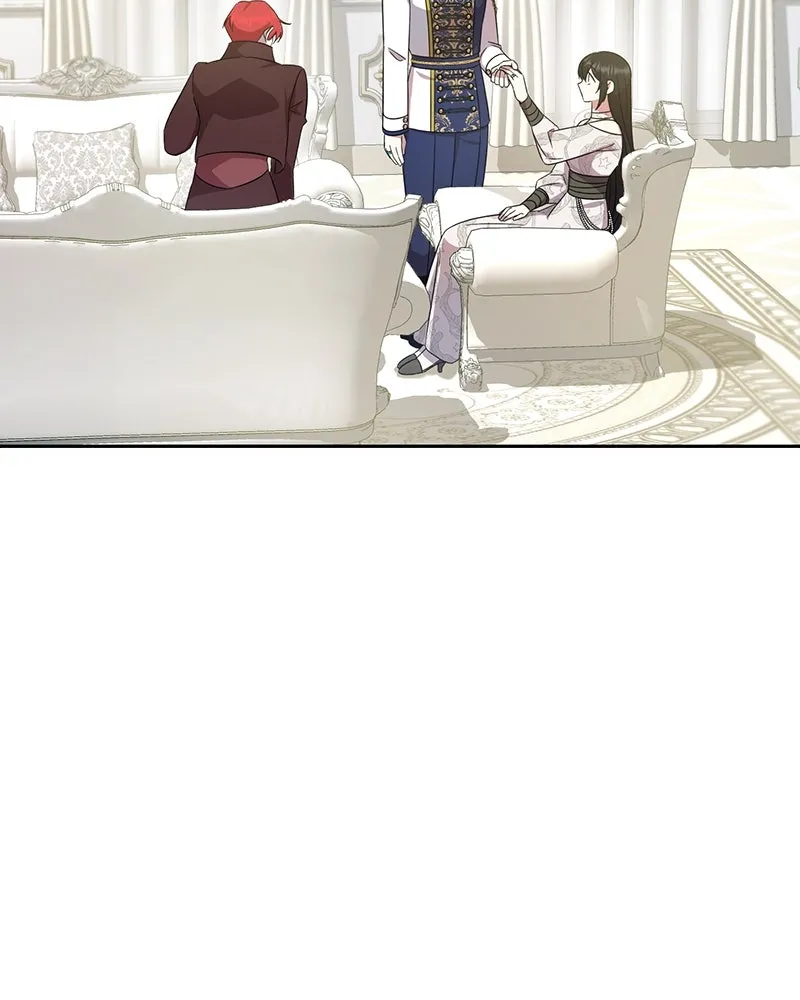 ภารกิจไล่ตามลุค บีเชล ตอนที่ 9 รูปที่ 110