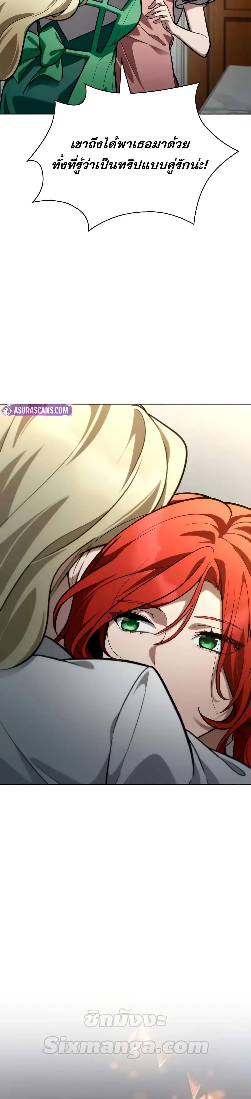 Manga-lc-com อ่านมังงะ อ่านการ์ตูน ออนไลน์ ฟรี InfiniteMage ตอนที่ 1 2 3 4 5 6 7 8 9 10 11 12 13 14 ฟรี ไม่มีโฆษณา Manga-lc - อ่าน มังงะ อ่าน การ์ตูน ออนไลน์ อ่านมังงะ ฟรี