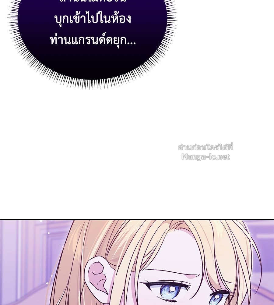 Doujin-Lc- อ่าน โดจิน มังฮวา เกาหลี ญี่ปุ่น จีน แปลไทย แกรนด์ดัชเชสล็อกมง ตอนที่ 1 2 3 4 5 6 7 8 9 10 11 12 13 14 ฟรี ไม่มีโฆษณา อ่าน โดจิน Manhwa เกาหลี ญี่ปุ่น จีน เรามีครบ คัดมาให้เน้นๆ โดจิน 18+ รับประกันความฟินโดย Doujin Lc