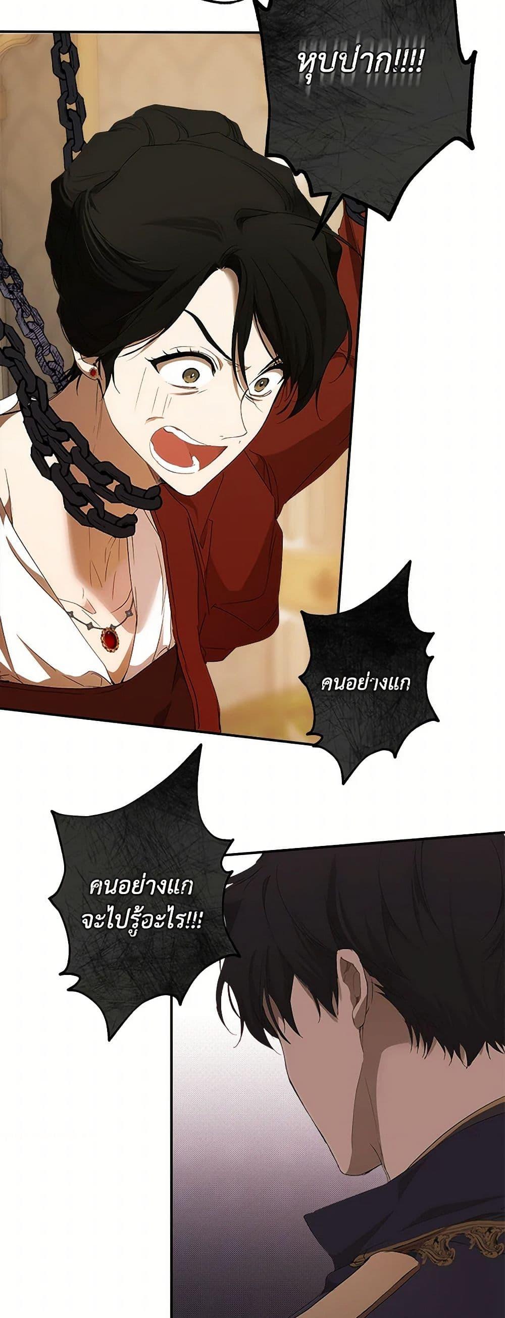 Manga-lc-com อ่านมังงะ อ่านการ์ตูน ออนไลน์ ฟรี It Was All a Mistake ตอนที่ 1 2 3 4 5 6 7 8 9 10 11 12 13 14 ฟรี ไม่มีโฆษณา Manga-lc - อ่าน มังงะ อ่าน การ์ตูน ออนไลน์ อ่านมังงะ ฟรี