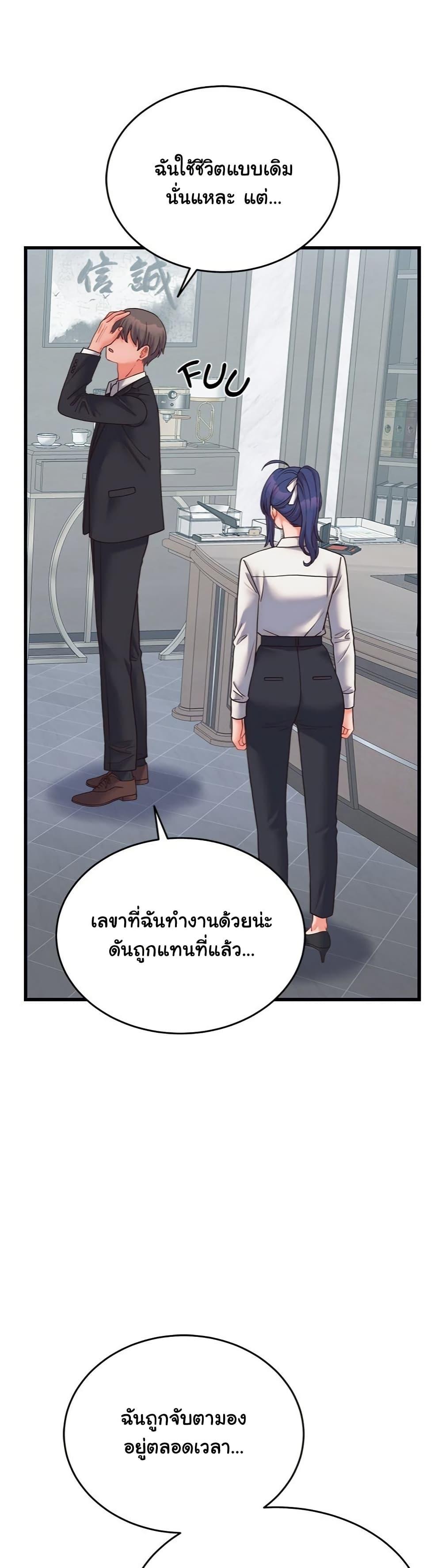 Doujin-Lc- อ่าน โดจิน มังฮวา เกาหลี ญี่ปุ่น จีน แปลไทย From Pauper to Prince ตอนที่ 1 2 3 4 5 6 7 8 9 10 11 12 13 14 ฟรี ไม่มีโฆษณา อ่าน โดจิน Manhwa เกาหลี ญี่ปุ่น จีน เรามีครบ คัดมาให้เน้นๆ โดจิน 18+ รับประกันความฟินโดย  Doujin Lc