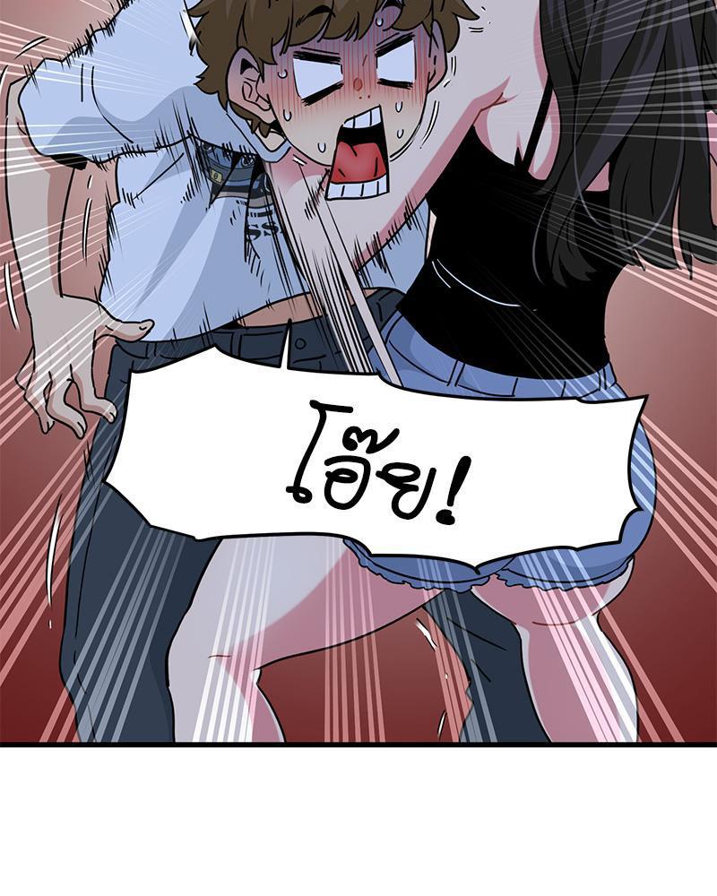Doujin-Lc- อ่าน โดจิน มังฮวา เกาหลี ญี่ปุ่น จีน แปลไทย A Turning Point Raw ตอนที่ 1 2 3 4 5 6 7 8 9 10 11 12 13 14 ฟรี ไม่มีโฆษณา อ่าน โดจิน Manhwa เกาหลี ญี่ปุ่น จีน เรามีครบ คัดมาให้เน้นๆ โดจิน 18+ รับประกันความฟินโดย  Doujin Lc