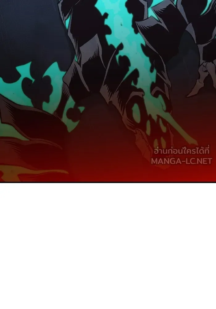 The Lone Necromancer ตอนที่ 69 รูปที่ 123