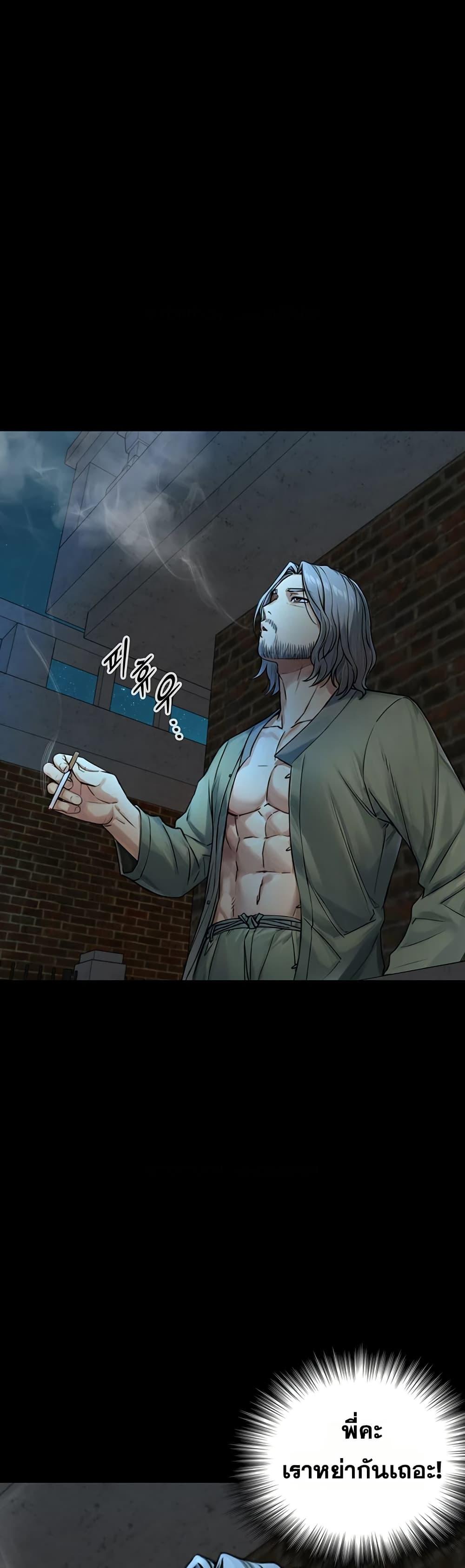 Doujin-Lc- อ่าน โดจิน มังฮวา เกาหลี ญี่ปุ่น จีน แปลไทย Like Father ตอนที่ 1 2 3 4 5 6 7 8 9 10 11 12 13 14 ฟรี ไม่มีโฆษณา อ่าน โดจิน Manhwa เกาหลี ญี่ปุ่น จีน เรามีครบ คัดมาให้เน้นๆ โดจิน 18+ รับประกันความฟินโดย  Doujin Lc