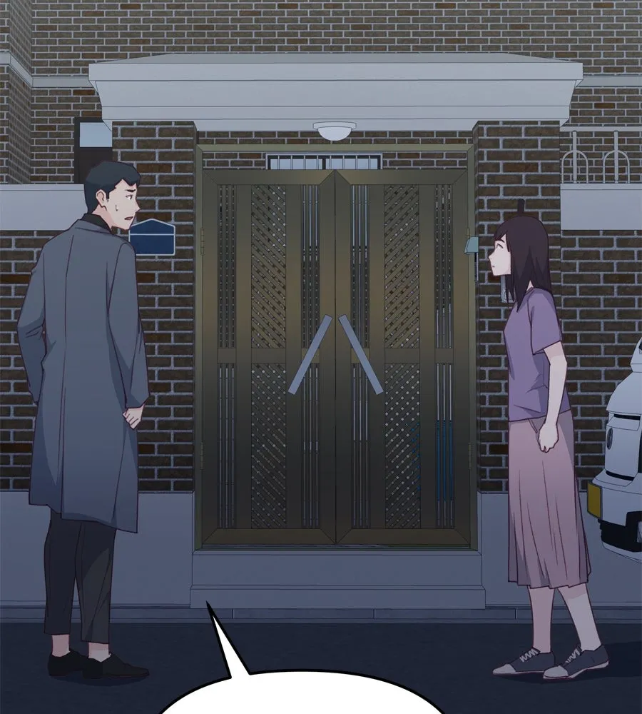 Spy House ตอนที่ 46 รูปที่ 55