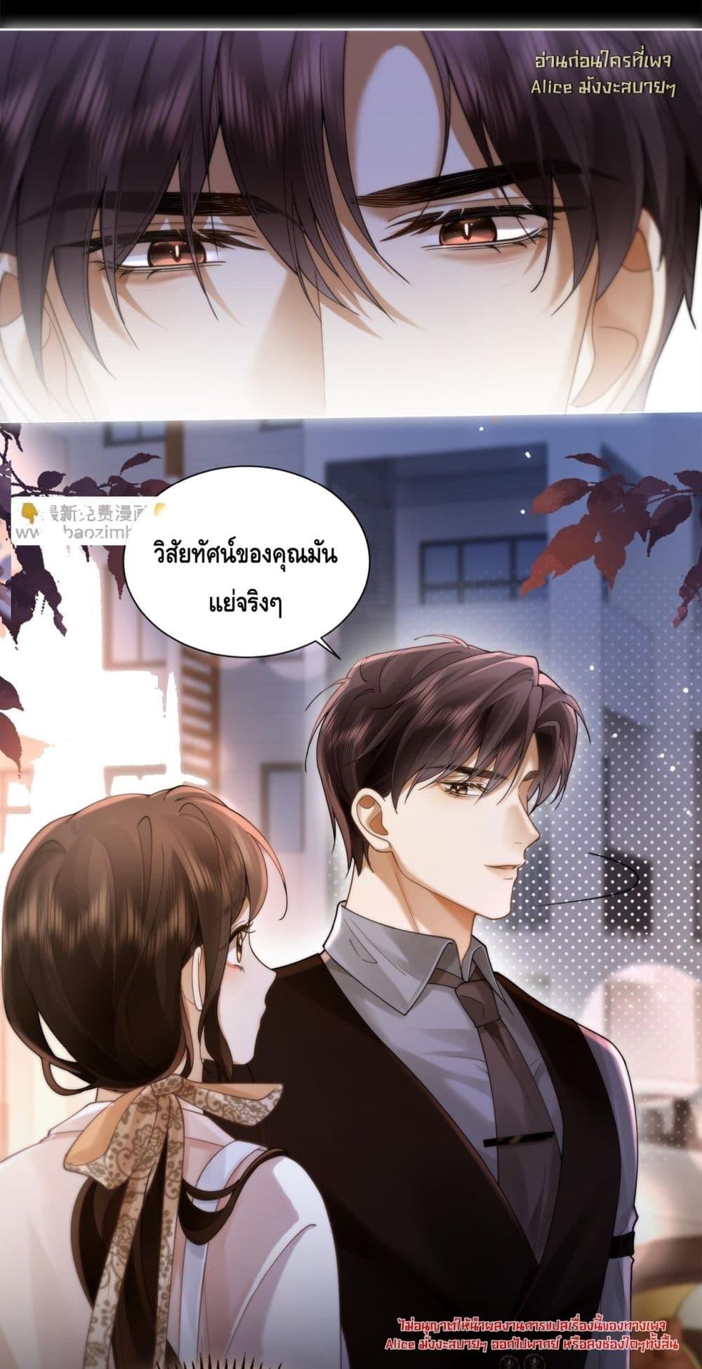 Manga-lc-com อ่านมังงะ อ่านการ์ตูน ออนไลน์ ฟรี Seduceher–กั ตอนที่ 1 2 3 4 5 6 7 8 9 10 11 12 13 14 ฟรี ไม่มีโฆษณา Manga-lc - อ่าน มังงะ อ่าน การ์ตูน ออนไลน์ อ่านมังงะ ฟรี