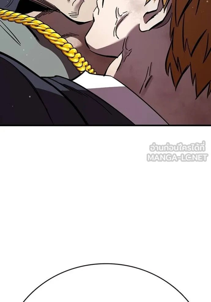 มหาสงครามคนแกร่ง ตอนที่ 57 รูปที่ 144