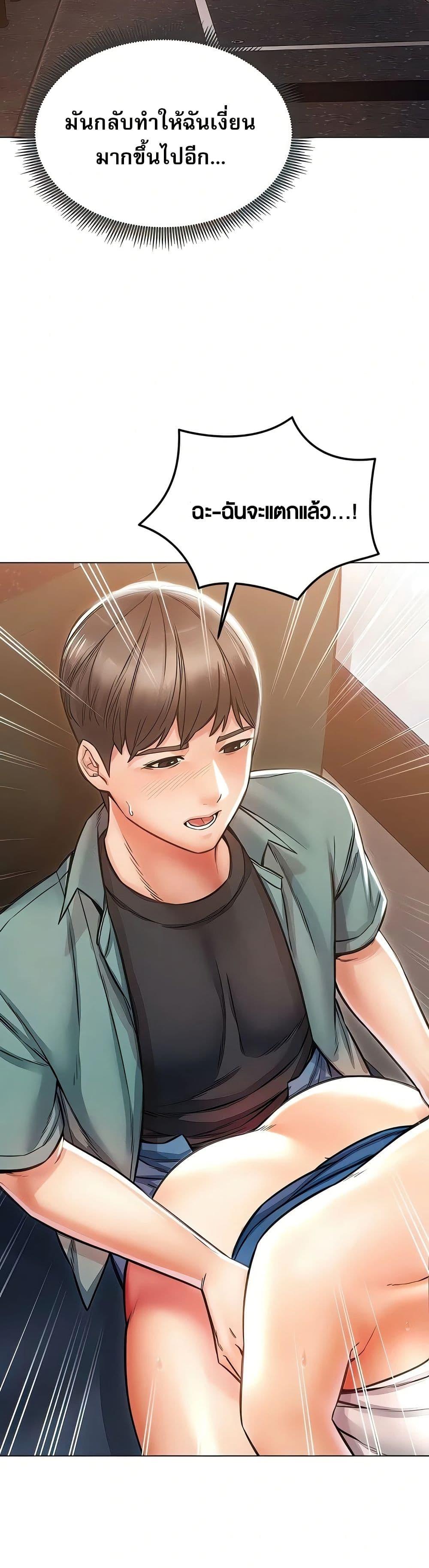 Doujin-Lc- อ่าน โดจิน มังฮวา เกาหลี ญี่ปุ่น จีน แปลไทย Could You Please Touch Me There ตอนที่ 1 2 3 4 5 6 7 8 9 10 11 12 13 14 ฟรี ไม่มีโฆษณา อ่าน โดจิน Manhwa เกาหลี ญี่ปุ่น จีน เรามีครบ คัดมาให้เน้นๆ โดจิน 18+ รับประกันความฟินโดย  Doujin Lc