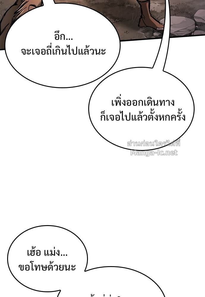 Doujin-Lc- อ่าน โดจิน มังฮวา เกาหลี ญี่ปุ่น จีน แปลไทย อัศวินวันเดียว ตอนที่ 1 2 3 4 5 6 7 8 9 10 11 12 13 14 ฟรี ไม่มีโฆษณา อ่าน โดจิน Manhwa เกาหลี ญี่ปุ่น จีน เรามีครบ คัดมาให้เน้นๆ โดจิน 18+ รับประกันความฟินโดย Doujin Lc