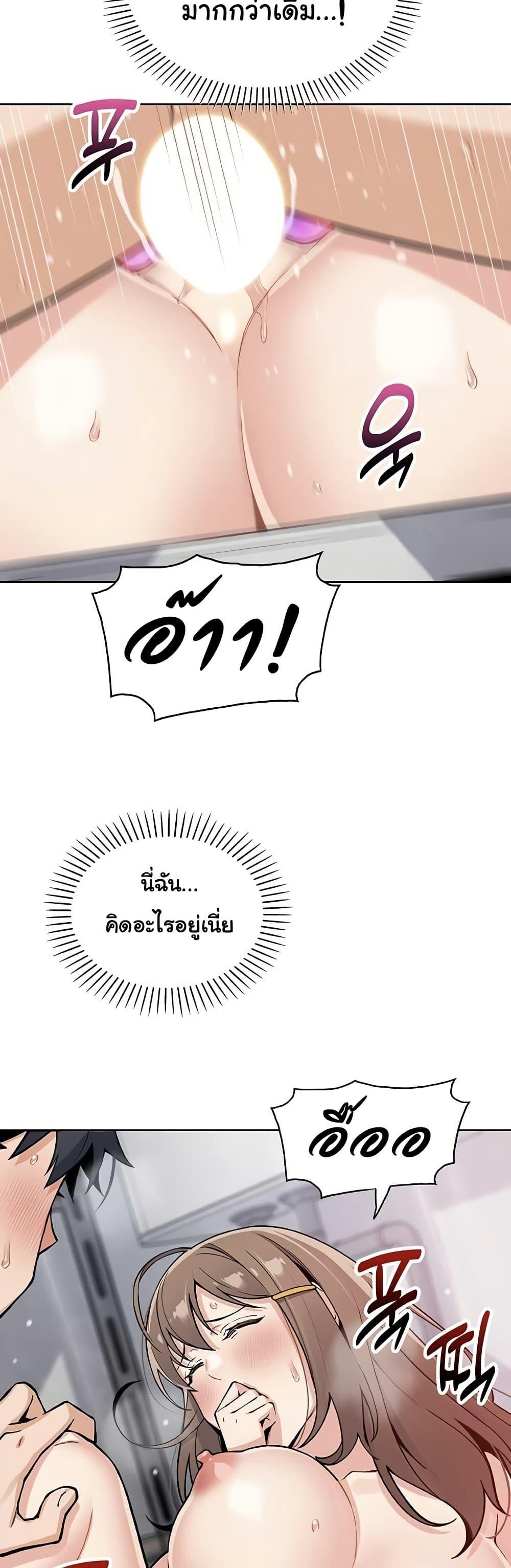 Doujin-Lc- อ่าน โดจิน มังฮวา เกาหลี ญี่ปุ่น จีน แปลไทย My Daughter ตอนที่ 1 2 3 4 5 6 7 8 9 10 11 12 13 14 ฟรี ไม่มีโฆษณา อ่าน โดจิน Manhwa เกาหลี ญี่ปุ่น จีน เรามีครบ คัดมาให้เน้นๆ โดจิน 18+ รับประกันความฟินโดย  Doujin Lc