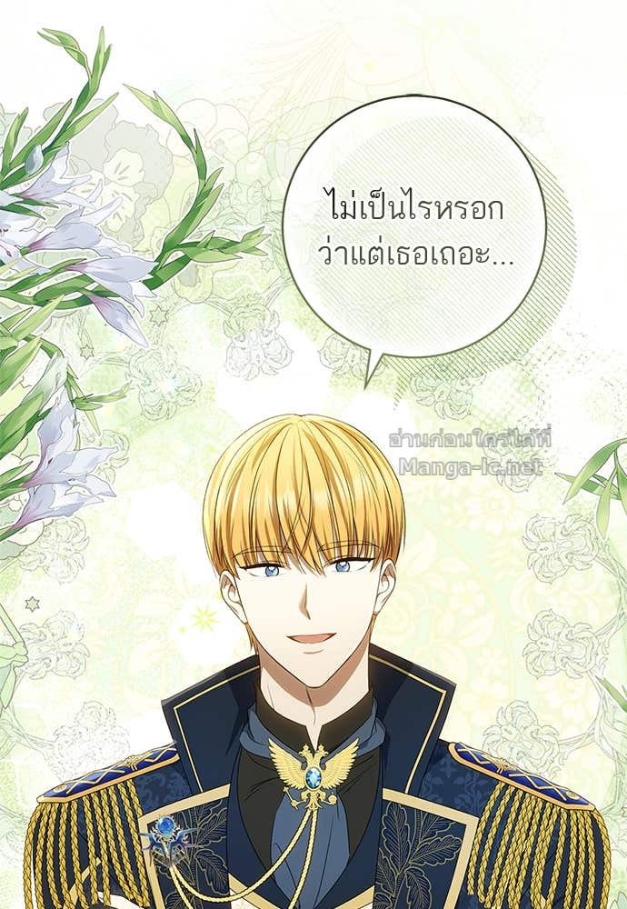 Doujin-Lc- อ่าน โดจิน มังฮวา เกาหลี ญี่ปุ่น จีน แปลไทย อยากได้ ก็เอาไป ตอนที่ 1 2 3 4 5 6 7 8 9 10 11 12 13 14 ฟรี ไม่มีโฆษณา อ่าน โดจิน Manhwa เกาหลี ญี่ปุ่น จีน เรามีครบ คัดมาให้เน้นๆ โดจิน 18+ รับประกันความฟินโดย Doujin Lc
