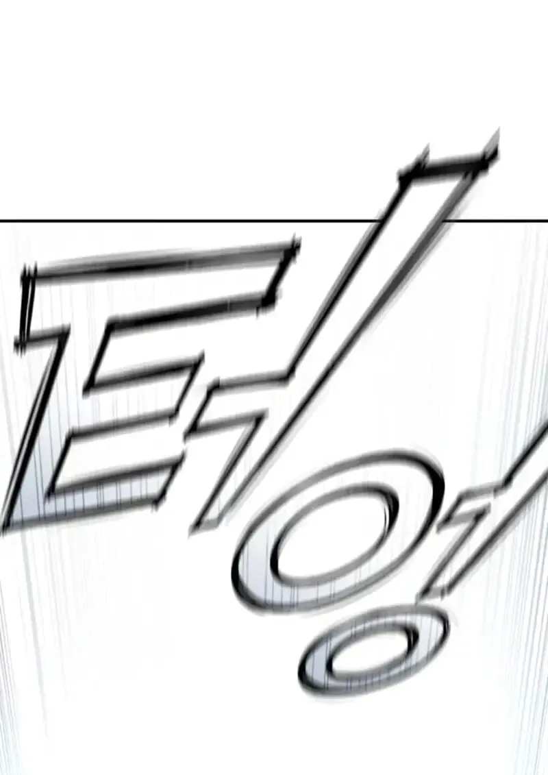 Star-Embracing Swordmaster ยอดน_กดาบผ_โอบอ_มดารา ตอนที่ ตอนที่ 99 รูปที่ 124