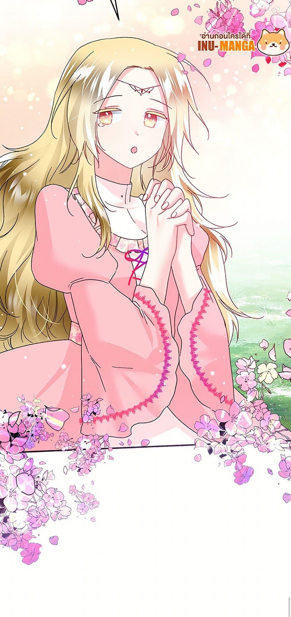 Manga-lc-com อ่านมังงะ อ่านการ์ตูน ออนไลน์ ฟรี The Lady’s Butler ตอนที่ 1 2 3 4 5 6 7 8 9 10 11 12 13 14 ฟรี ไม่มีโฆษณา Manga-lc - อ่าน มังงะ อ่าน การ์ตูน ออนไลน์ อ่านมังงะ ฟรี