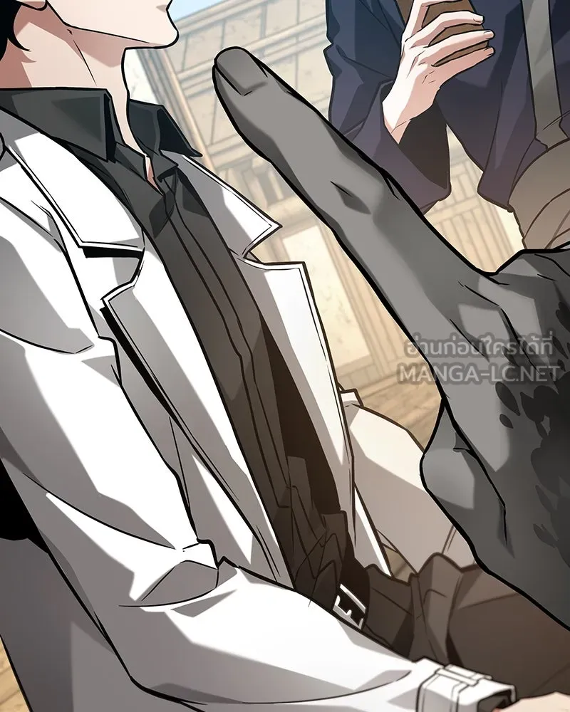 Omniscient Reader อ่านชะตาวันสิ้นโลก ตอนที่ 46 เรื่องเล่าใหม่ (5) รูปที่ 75