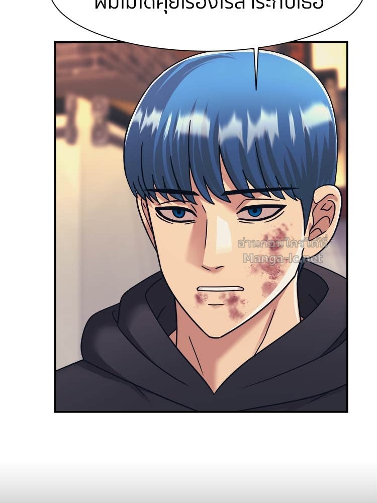 Doujin-Lc- อ่าน โดจิน มังฮวา เกาหลี ญี่ปุ่น จีน แปลไทย โคตรแกร่ง ตอนที่ 1 2 3 4 5 6 7 8 9 10 11 12 13 14 ฟรี ไม่มีโฆษณา อ่าน โดจิน Manhwa เกาหลี ญี่ปุ่น จีน เรามีครบ คัดมาให้เน้นๆ โดจิน 18+ รับประกันความฟินโดย Doujin Lc