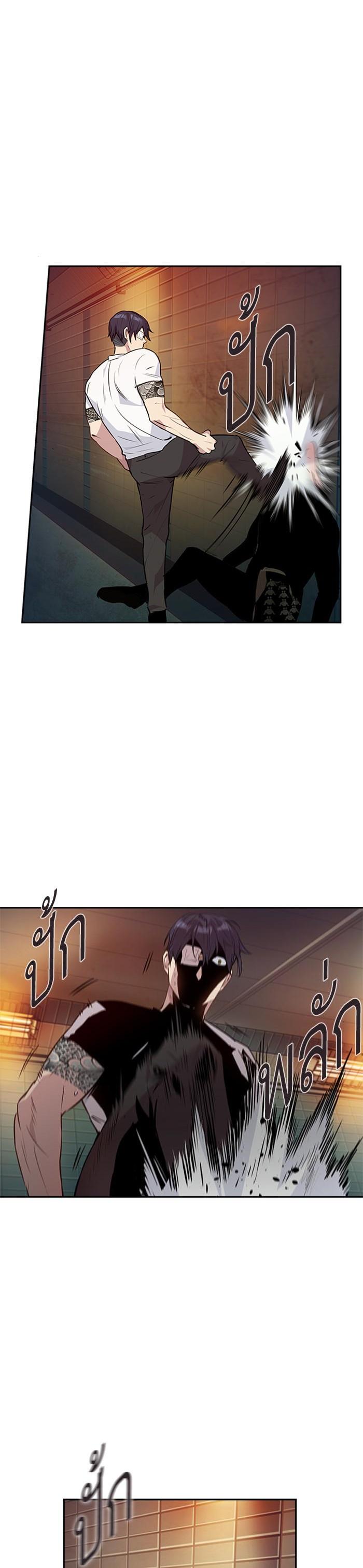 Manga-lc-com อ่านมังงะ อ่านการ์ตูน ออนไลน์ ฟรี The World Is Money and Power กลโกงโลกพนัน ตอนที่ 1 2 3 4 5 6 7 8 9 10 11 12 13 14 ฟรี ไม่มีโฆษณา Manga-lc - อ่าน มังงะ อ่าน การ์ตูน ออนไลน์ อ่านมังงะ ฟรี