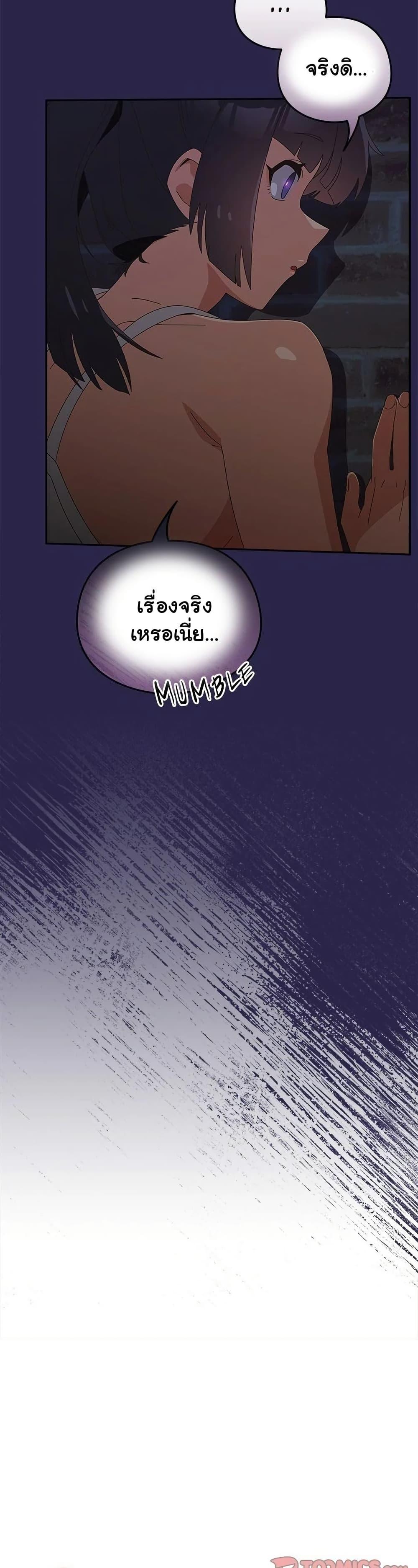 Doujin-Lc- อ่าน โดจิน มังฮวา เกาหลี ญี่ปุ่น จีน แปลไทย Like No Other ตอนที่ 1 2 3 4 5 6 7 8 9 10 11 12 13 14 ฟรี ไม่มีโฆษณา อ่าน โดจิน Manhwa เกาหลี ญี่ปุ่น จีน เรามีครบ คัดมาให้เน้นๆ โดจิน 18+ รับประกันความฟินโดย  Doujin Lc
