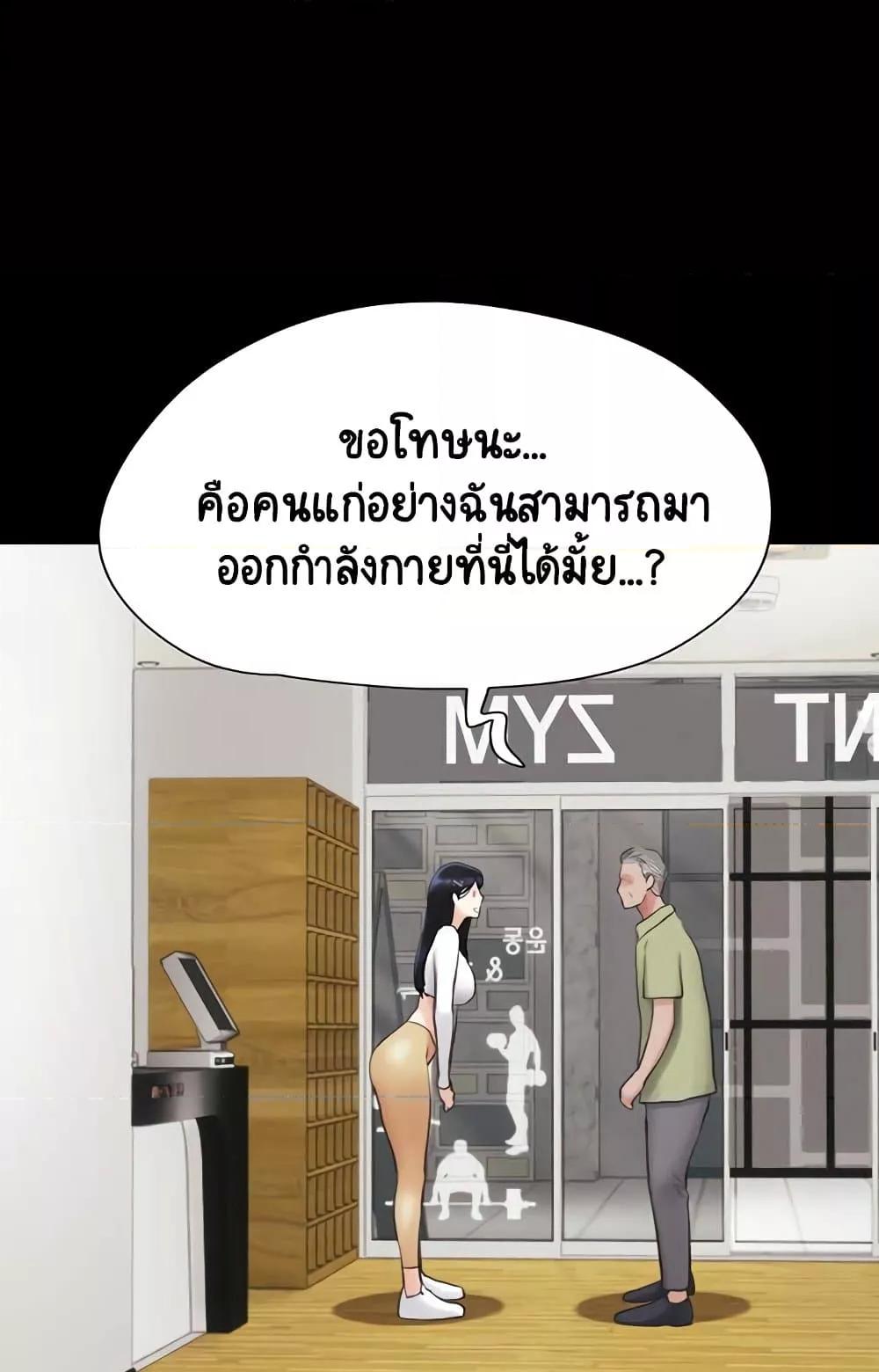 Doujin-Lc- อ่าน โดจิน มังฮวา เกาหลี ญี่ปุ่น จีน แปลไทย Soeun ตอนที่ 1 2 3 4 5 6 7 8 9 10 11 12 13 14 ฟรี ไม่มีโฆษณา อ่าน โดจิน Manhwa เกาหลี ญี่ปุ่น จีน เรามีครบ คัดมาให้เน้นๆ โดจิน 18+ รับประกันความฟินโดย  Doujin Lc