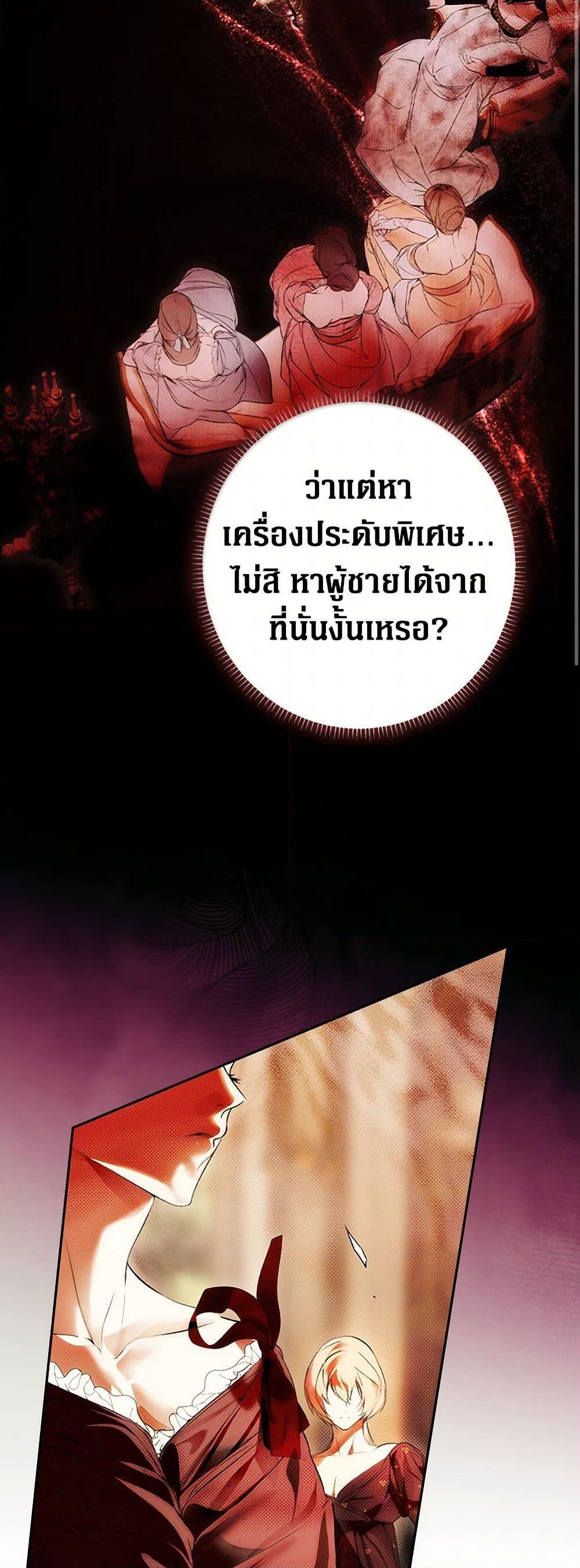 Manga-lc-com อ่านมังงะ อ่านการ์ตูน ออนไลน์ ฟรี Secret Lady ตอนที่ 1 2 3 4 5 6 7 8 9 10 11 12 13 14 ฟรี ไม่มีโฆษณา Manga-lc - อ่าน มังงะ อ่าน การ์ตูน ออนไลน์ อ่านมังงะ ฟรี