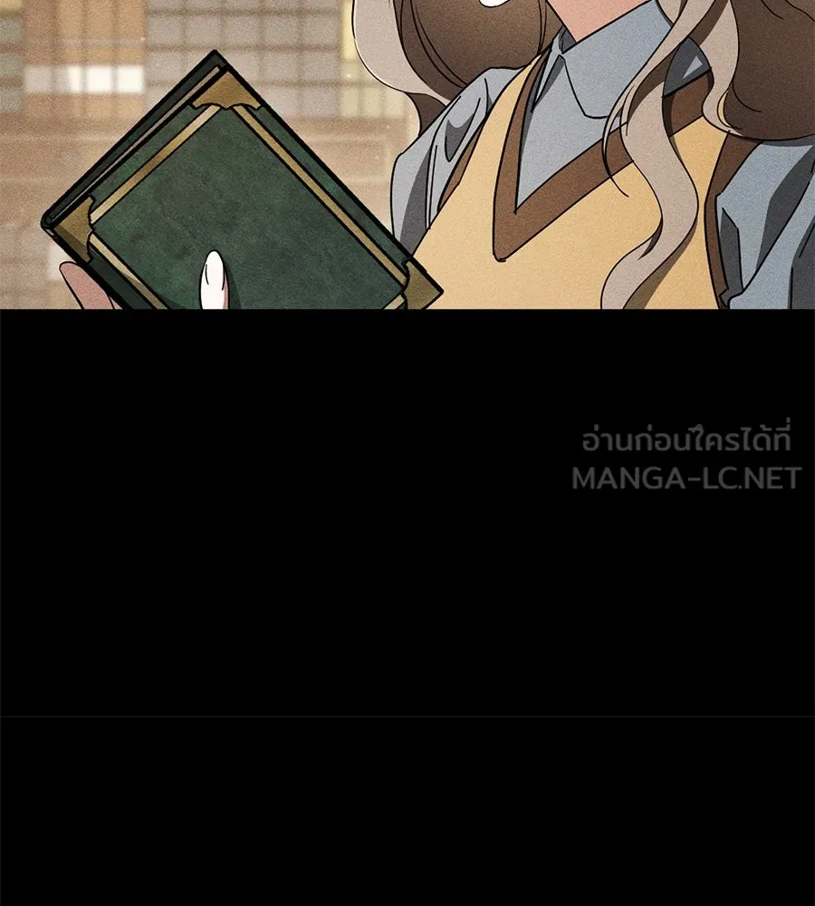 เรือนจำรัก ตอนที่ 65 รูปที่ 42