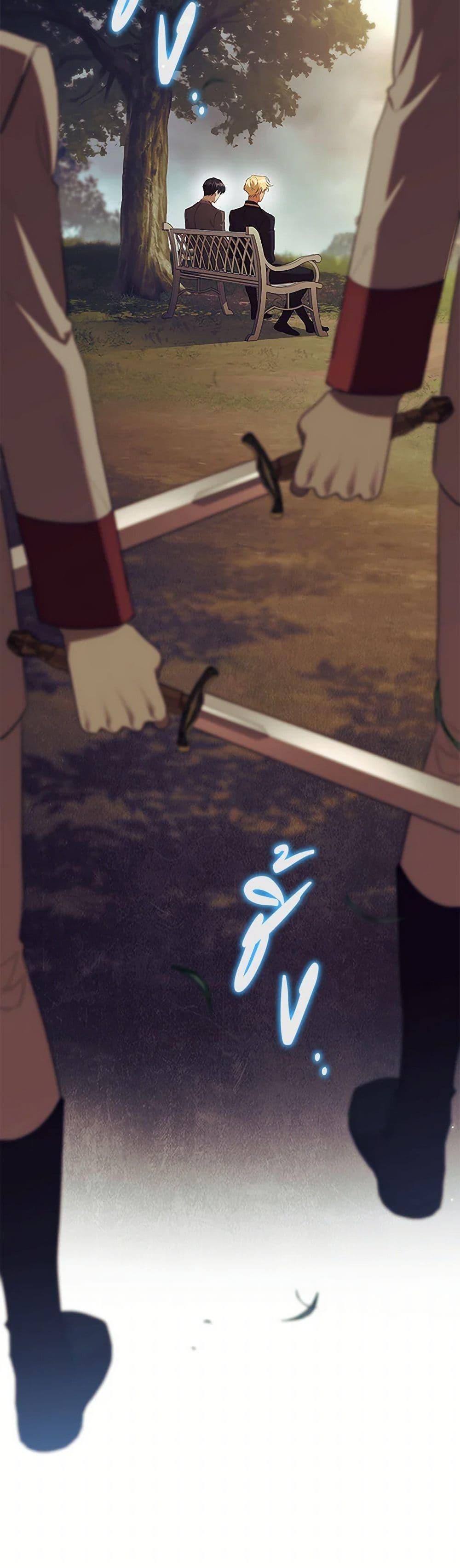 Manga-lc-com อ่านมังงะ อ่านการ์ตูน ออนไลน์ ฟรี The Beloved Little Princess ตอนที่ 1 2 3 4 5 6 7 8 9 10 11 12 13 14 ฟรี ไม่มีโฆษณา Manga-lc - อ่าน มังงะ อ่าน การ์ตูน ออนไลน์ อ่านมังงะ ฟรี