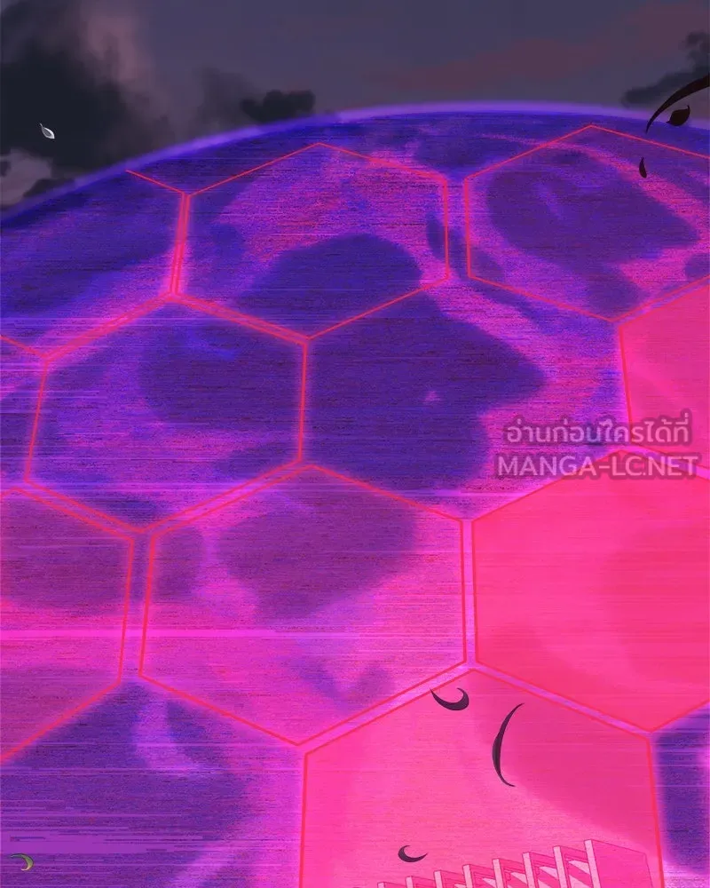 สัปดาห์นี้งดอัปตอนใหม่ ตอนที่ 46 รูปที่ 54