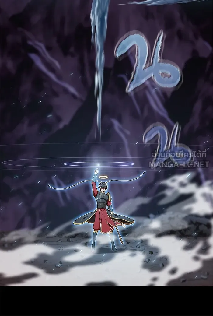 ผู้เล่นขั้นเทพแห่งหอคอยฝึกสอน ตอนที่ 114 รูปที่ 51