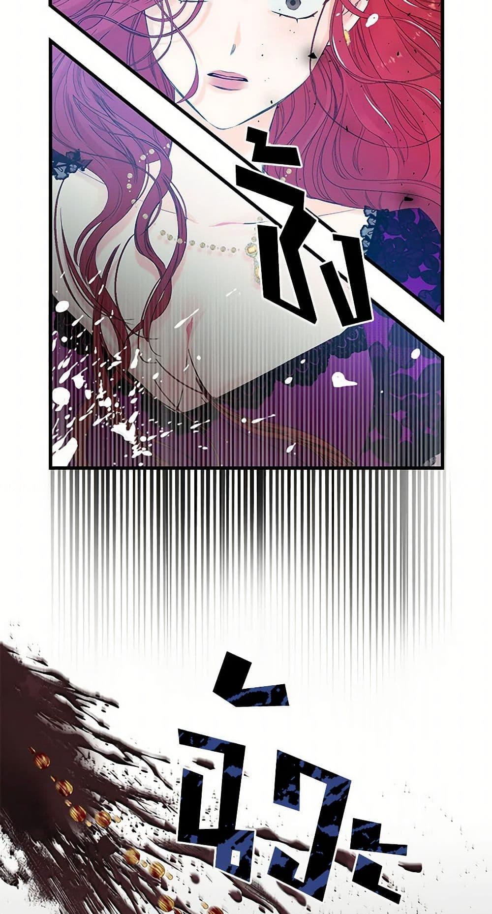 Manga-lc-com อ่านมังงะ อ่านการ์ตูน ออนไลน์ ฟรี Our Little Empress ตอนที่ 1 2 3 4 5 6 7 8 9 10 11 12 13 14 ฟรี ไม่มีโฆษณา Manga-lc - อ่าน มังงะ อ่าน การ์ตูน ออนไลน์ อ่านมังงะ ฟรี