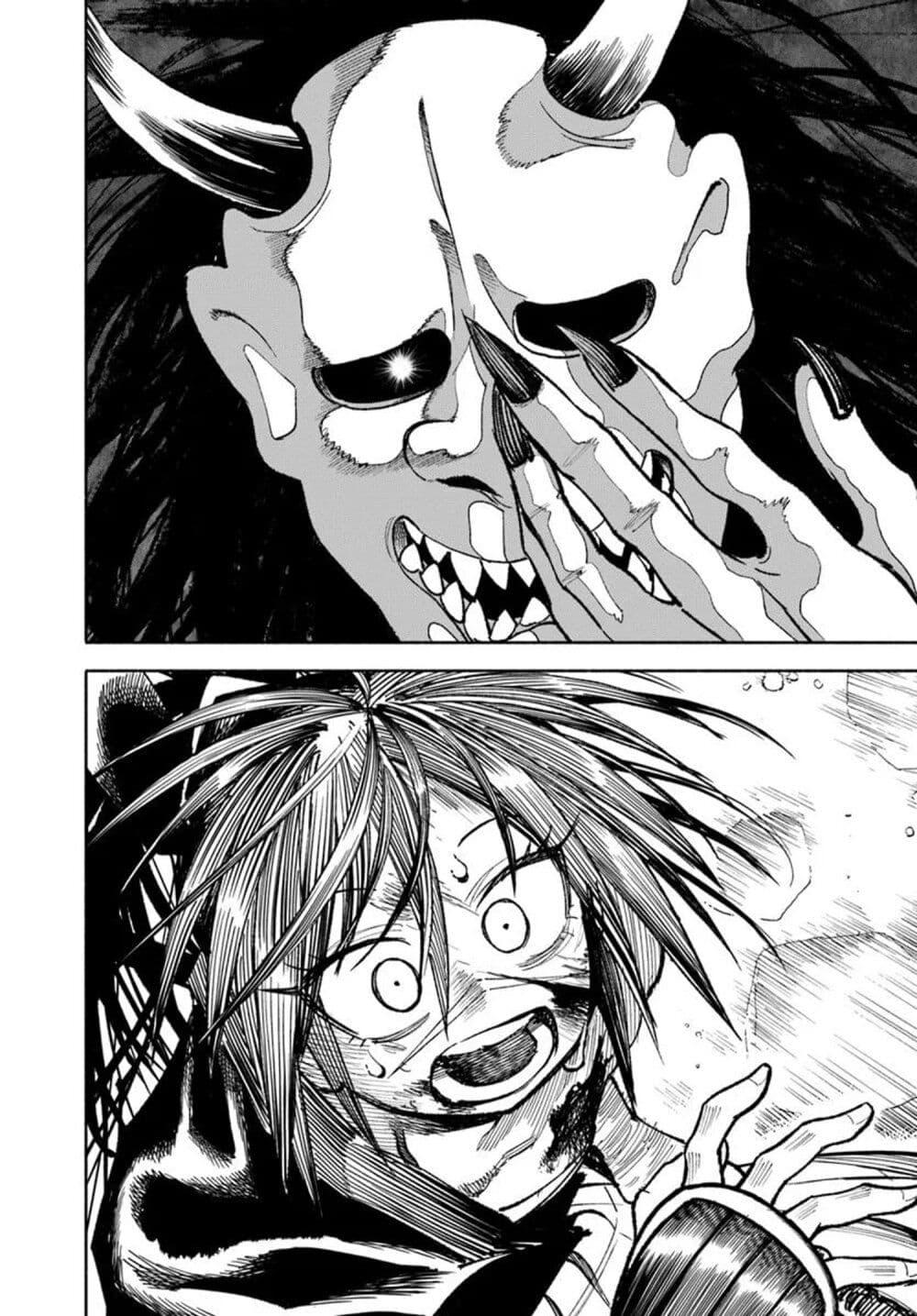 Manga-lc-com อ่านมังงะ อ่านการ์ตูน ออนไลน์ ฟรี Samurai in Another World ตอนที่ 1 2 3 4 5 6 7 8 9 10 11 12 13 14 ฟรี ไม่มีโฆษณา Manga-lc - อ่าน มังงะ อ่าน การ์ตูน ออนไลน์ อ่านมังงะ ฟรี