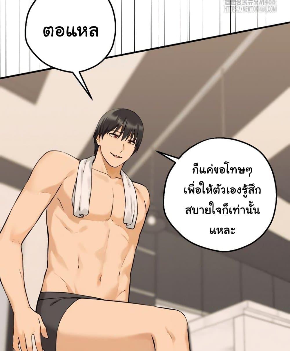 Doujin-Lc- อ่าน โดจิน มังฮวา เกาหลี ญี่ปุ่น จีน แปลไทย Shattered Ties ตอนที่ 1 2 3 4 5 6 7 8 9 10 11 12 13 14 ฟรี ไม่มีโฆษณา อ่าน โดจิน Manhwa เกาหลี ญี่ปุ่น จีน เรามีครบ คัดมาให้เน้นๆ โดจิน 18+ รับประกันความฟินโดย  Doujin Lc