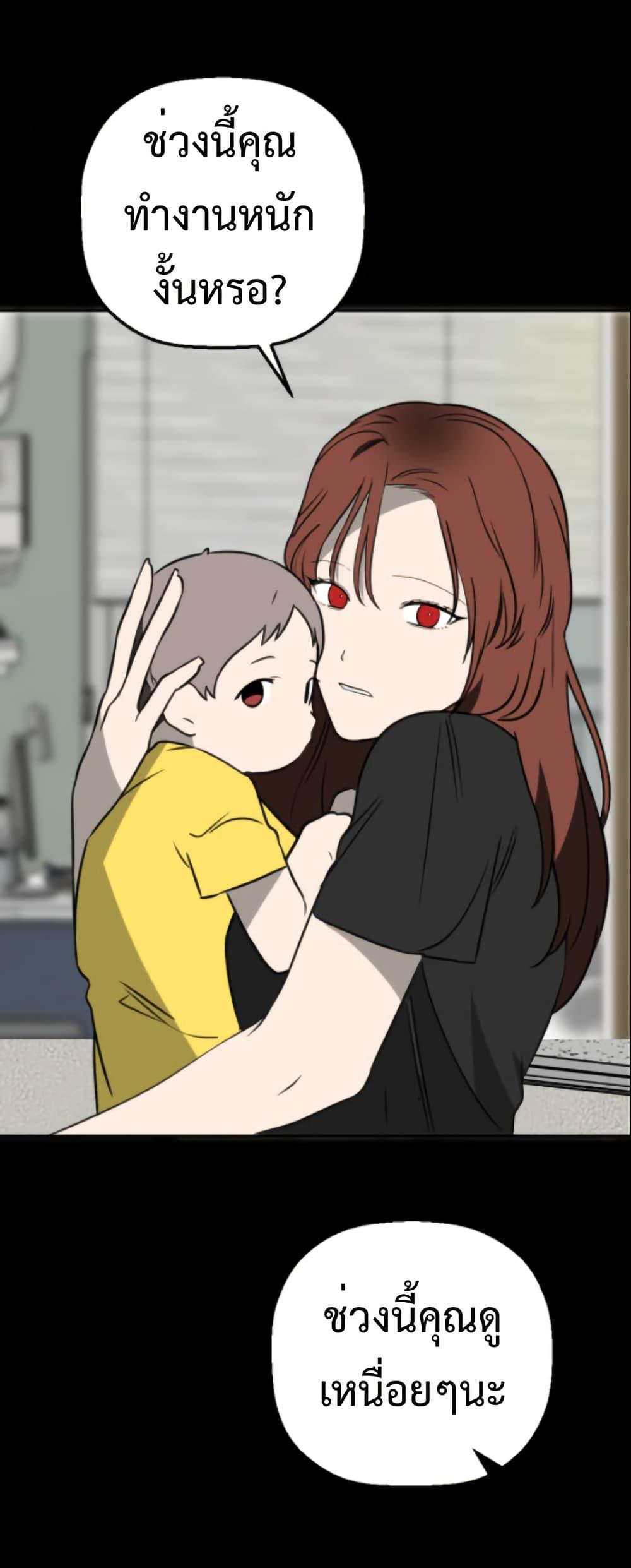 Manga-lc-com อ่านมังงะ อ่านการ์ตูน ออนไลน์ ฟรี Round ตอนที่ 1 2 3 4 5 6 7 8 9 10 11 12 13 14 ฟรี ไม่มีโฆษณา Manga-lc - อ่าน มังงะ อ่าน การ์ตูน ออนไลน์ อ่านมังงะ ฟรี