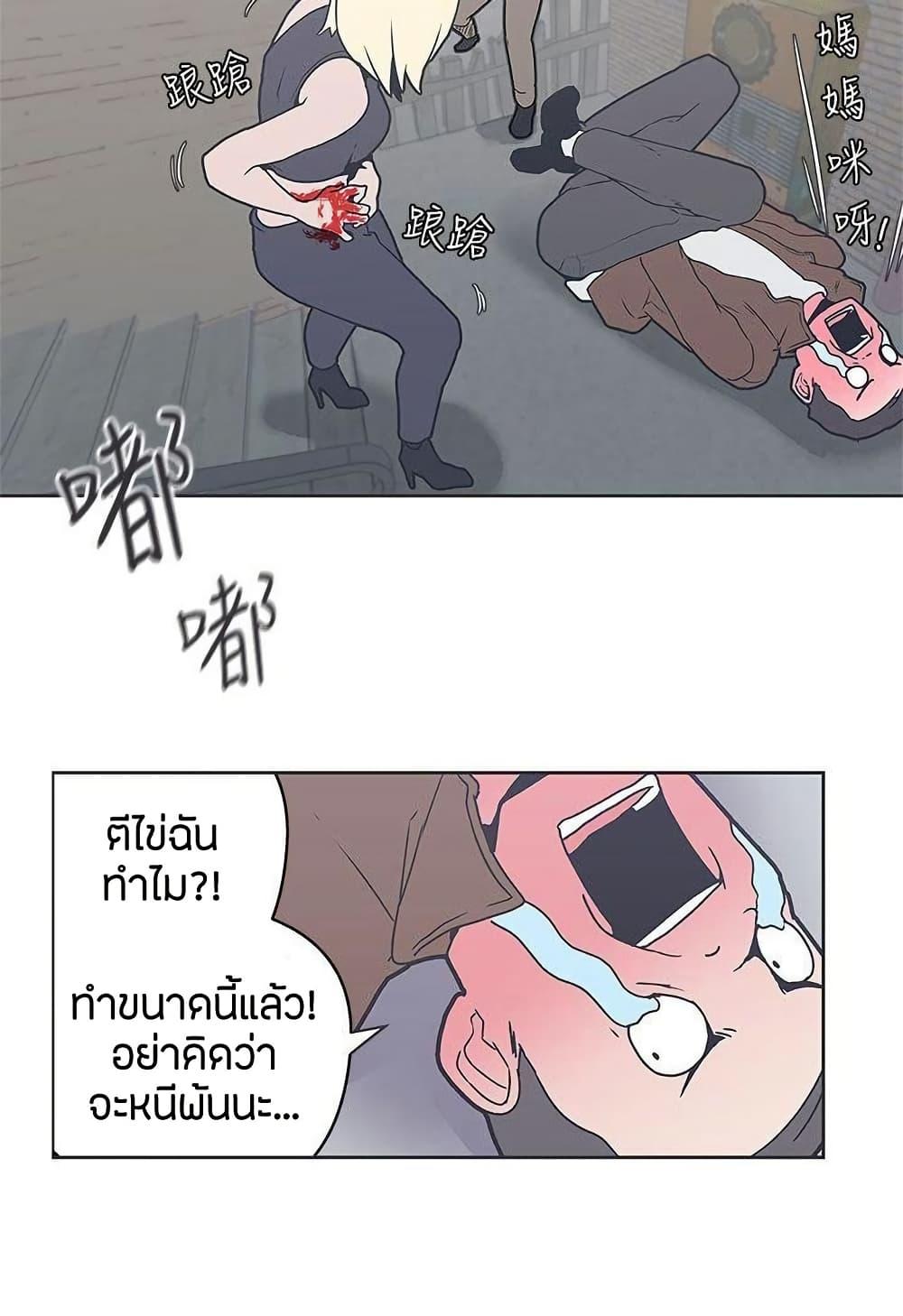 Doujin-Lc- อ่าน โดจิน มังฮวา เกาหลี ญี่ปุ่น จีน แปลไทย Love Navigation ตอนที่ 1 2 3 4 5 6 7 8 9 10 11 12 13 14 ฟรี ไม่มีโฆษณา อ่าน โดจิน Manhwa เกาหลี ญี่ปุ่น จีน เรามีครบ คัดมาให้เน้นๆ โดจิน 18+ รับประกันความฟินโดย  Doujin Lc