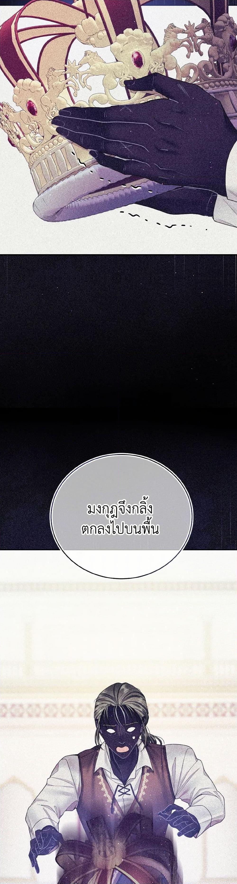 Manga-lc-com อ่านมังงะ อ่านการ์ตูน ออนไลน์ ฟรี My Hubby Is Too Cute! ตอนที่ 1 2 3 4 5 6 7 8 9 10 11 12 13 14 ฟรี ไม่มีโฆษณา Manga-lc - อ่าน มังงะ อ่าน การ์ตูน ออนไลน์ อ่านมังงะ ฟรี