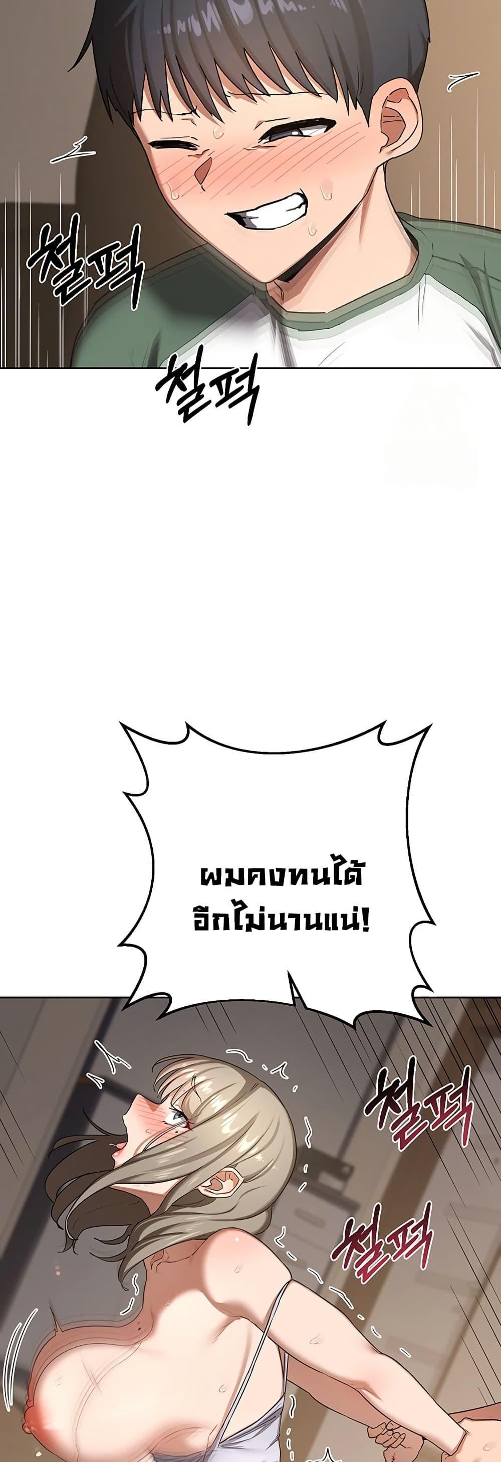 Doujin-Lc- อ่าน โดจิน มังฮวา เกาหลี ญี่ปุ่น จีน แปลไทย MILF Exchange Plan ตอนที่ 1 2 3 4 5 6 7 8 9 10 11 12 13 14 ฟรี ไม่มีโฆษณา อ่าน โดจิน Manhwa เกาหลี ญี่ปุ่น จีน เรามีครบ คัดมาให้เน้นๆ โดจิน 18+ รับประกันความฟินโดย  Doujin Lc