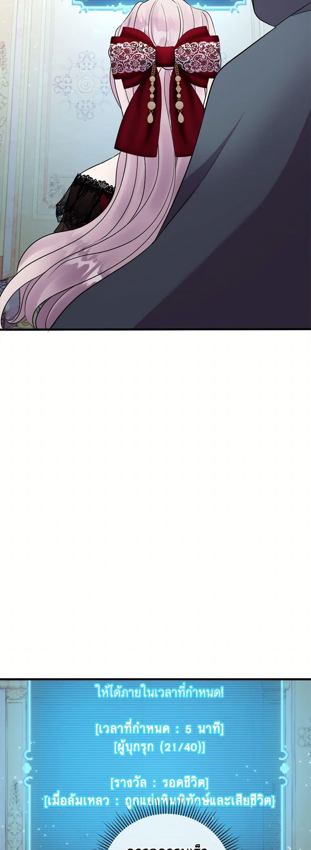 Manga-lc-com อ่านมังงะ อ่านการ์ตูน ออนไลน์ ฟรี Move, I’m Deciding the Ending! ตอนที่ 1 2 3 4 5 6 7 8 9 10 11 12 13 14 ฟรี ไม่มีโฆษณา Manga-lc - อ่าน มังงะ อ่าน การ์ตูน ออนไลน์ อ่านมังงะ ฟรี