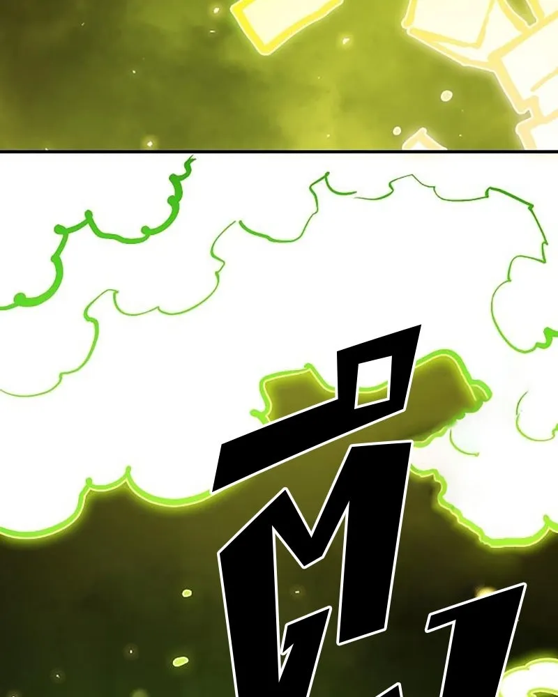 Player ตอนที่ 160 รูปที่ 68